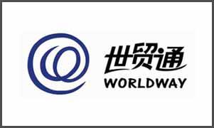 世貿通集團