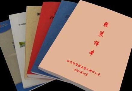 選對標(biāo)書翻譯公司是關(guān)鍵！